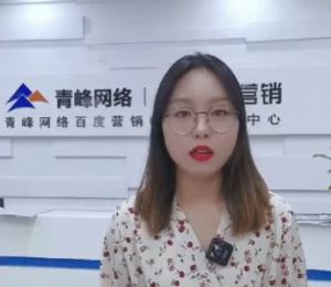 哥們哥們！做營(yíng)銷我們是***的！